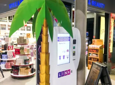 LINK4 stawia palmę na bezpieczny wyjazd Zdjęcie artykułu